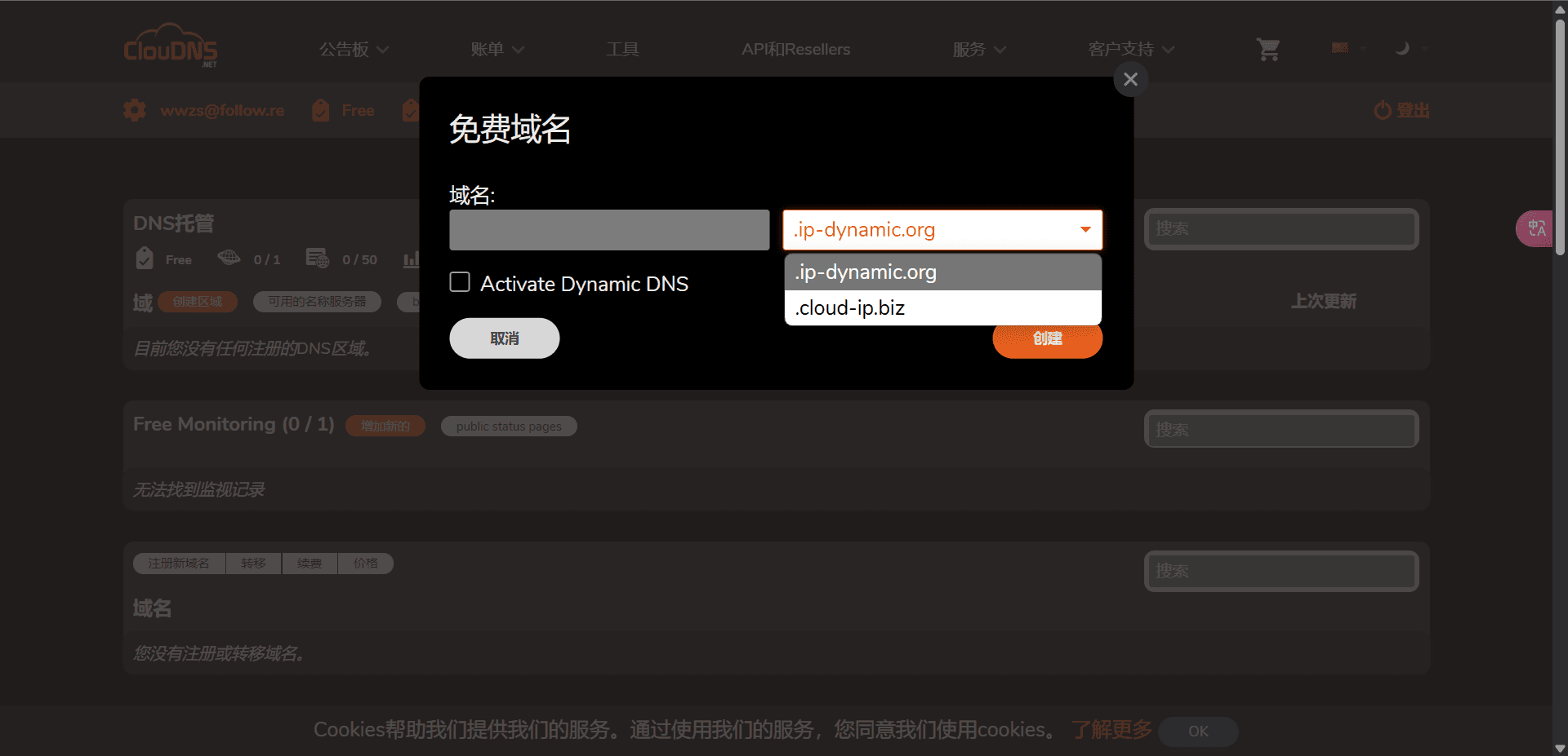 https://tuwwzs.pages.dev/file/1729065592292_Clip_2024-10-16_15-59-39.png