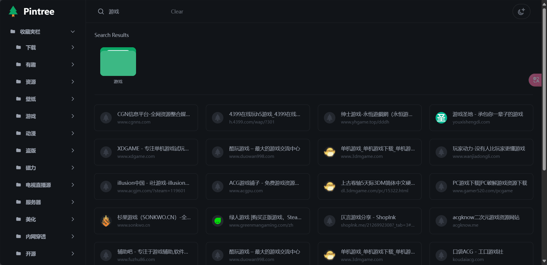 https://tuwwzs.pages.dev/file/1729088850082_Clip_2024-10-16_22-27-15.png