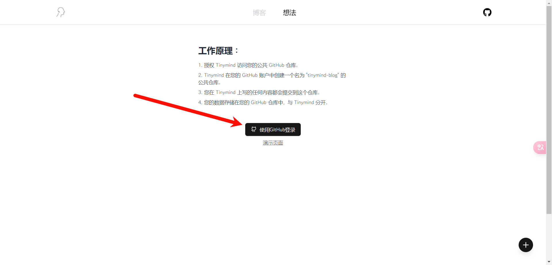 https://tuwwzs.pages.dev/file/1729090141969_Clip_2024-10-16_22-48-29.png