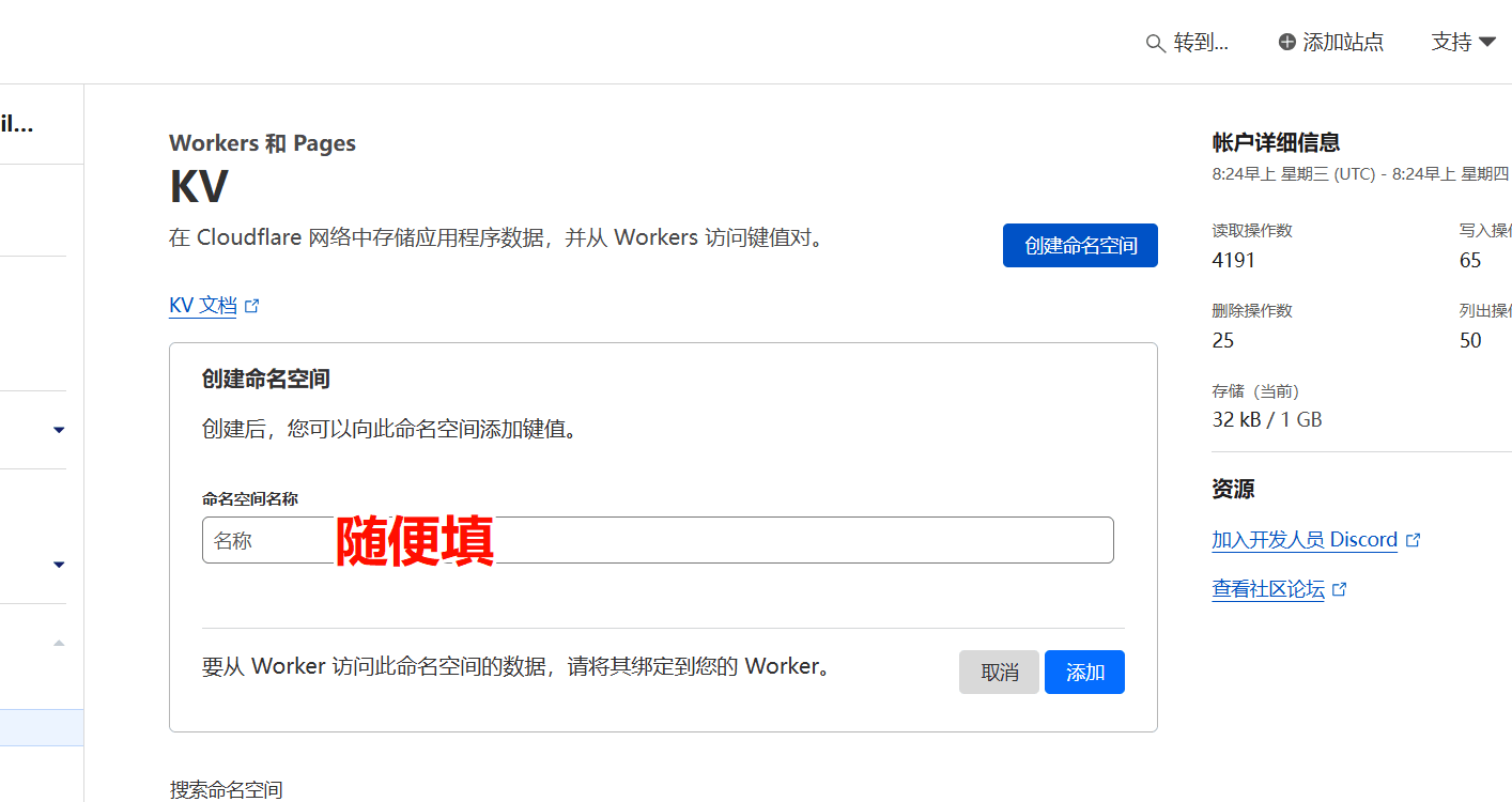 https://tuwwzs.pages.dev/file/1729153507708_Clip_2024-10-17_16-24-57.png